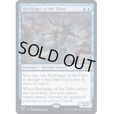 [EX+]潮流の先駆け/Harbinger of the Tides《英語》【J22】