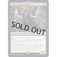 [EX+]黄昏をもたらす者、ロドルフ/Rodolf Duskbringer《英語》【J22】