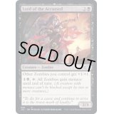[EX]呪われた者の王/Lord of the Accursed《英語》【J22】