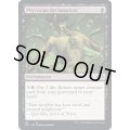 [EX+]ファイレクシア流再利用/Phyrexian Reclamation《英語》【J22】