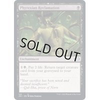 [EX+]ファイレクシア流再利用/Phyrexian Reclamation《英語》【J22】