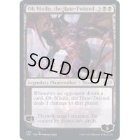 憎悪に歪む者、オブ・ニクシリス/Ob Nixilis, the Hate-Twisted《英語》【J22】