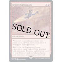 [EX+]鉄面連合の連続砲撃/Brazen Cannonade《英語》【J22】