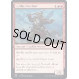 [EX+]ゴブリンの戦長/Goblin Warchief《英語》【J22】
