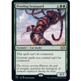 うろつく蛇豹/Prowling Serpopard《英語》【J22】