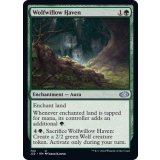 狼柳の安息所/Wolfwillow Haven《英語》【J22】