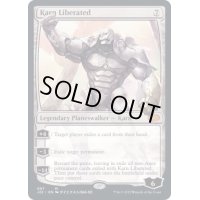 [EX+]解放された者、カーン/Karn Liberated《英語》【J22】
