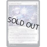 [EX+]冷鉄の心臓/Coldsteel Heart《英語》【J22】