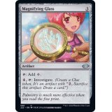 [EX+]拡大鏡/Magnifying Glass《英語》【J22】