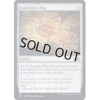 [EX+]探検の地図/Expedition Map《英語》【J22】