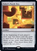 [EX]テフェリーの細工箱/Teferi's Puzzle Box《英語》【J22】