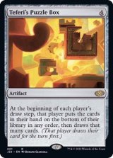 [EX]テフェリーの細工箱/Teferi's Puzzle Box《英語》【J22】