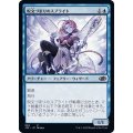 [EX+]呪文づまりのスプライト/Spellstutter Sprite《日本語》【J22】