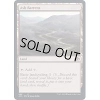 灰のやせ地/Ash Barrens《英語》【J22】
