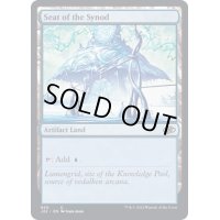 [EX+]教議会の座席/Seat of the Synod《英語》【J22】