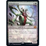 [EX+]世界を壊すもの/World Breaker《日本語》【J22】