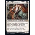 消失師、プレストン/Preston, the Vanisher《英語》【J22】