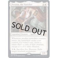 [EX+]消失師、プレストン/Preston, the Vanisher《英語》【J22】