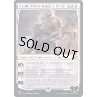 [EX+]群れの力、アジャニ/Ajani, Strength of the Pride《英語》【J22】