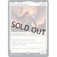 [EX+]黎明をもたらす者ライラ/Lyra Dawnbringer《英語》【J22】