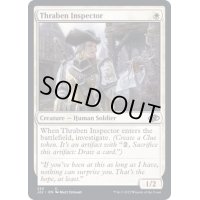 スレイベンの検査官/Thraben Inspector《英語》【J22】