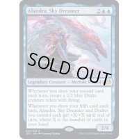 [EX+]空夢想士、アランドラ/Alandra, Sky Dreamer《英語》【J22】