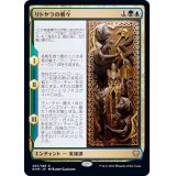 (FOIL)リトヤラの熊々/The Bears of Littjara《日本語》【KHM】