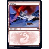 (282)冠雪の山/Snow-Covered Mountain《日本語》【KHM】