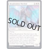 輝かしい司令官/Resplendent Marshal《英語》【KHM】