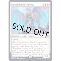 輝かしい司令官/Resplendent Marshal《英語》【KHM】
