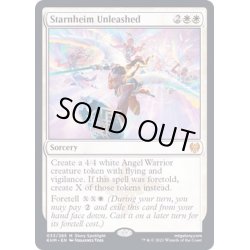 画像1: [EX+](FOIL)シュタルンハイムの解放/Starnheim Unleashed《英語》【KHM】