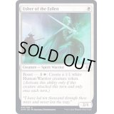 (FOIL)堕ちたる者の案内者/Usher of the Fallen《英語》【KHM】