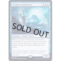(FOIL)竜巻の召喚士/Cyclone Summoner《英語》【KHM】