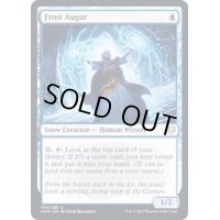 (FOIL)霜の占い師/Frost Augur《英語》【KHM】