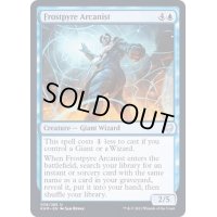 (FOIL)凍炎の秘儀術師/Frostpyre Arcanist《英語》【KHM】