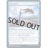 (FOIL)鴉変化/Ravenform《英語》【KHM】