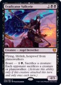 (FOIL)撲滅する戦乙女/Eradicator Valkyrie《英語》【KHM】