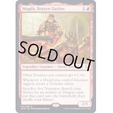 (FOIL)厚顔の無法者、マグダ/Magda, Brazen Outlaw《英語》【KHM】