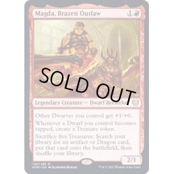 画像1: (FOIL)厚顔の無法者、マグダ/Magda, Brazen Outlaw《英語》【KHM】