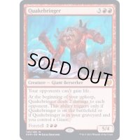 [EX+](FOIL)揺れ招き/Quakebringer《英語》【KHM】