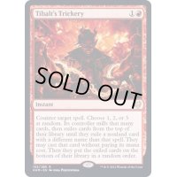 [EX+]ティボルトの計略/Tibalt's Trickery《英語》【KHM】