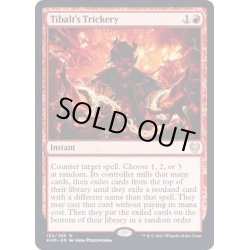 画像1: (FOIL)ティボルトの計略/Tibalt's Trickery《英語》【KHM】