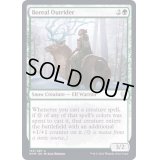 (FOIL)北方の先導/Boreal Outrider《英語》【KHM】