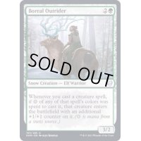 (FOIL)北方の先導/Boreal Outrider《英語》【KHM】