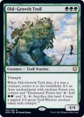 [EX+]老樹林のトロール/Old-Growth Troll《英語》【KHM】
