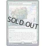 [EX](FOIL)老樹林のトロール/Old-Growth Troll《英語》【KHM】