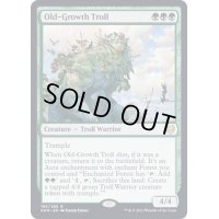 [EX]老樹林のトロール/Old-Growth Troll《英語》【KHM】