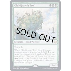 画像1: [EX+](FOIL)老樹林のトロール/Old-Growth Troll《英語》【KHM】