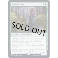[EX+](FOIL)領界渡り/Realmwalker《英語》【KHM】