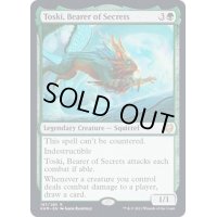 [EX](FOIL)秘密を知るもの、トスキ/Toski, Bearer of Secrets《英語》【KHM】